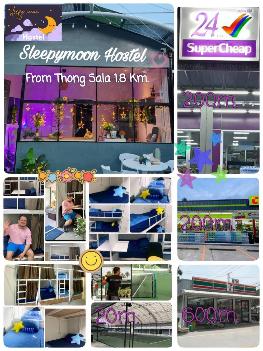 SLEEPYMOON HOSTEL, 通萨拉**